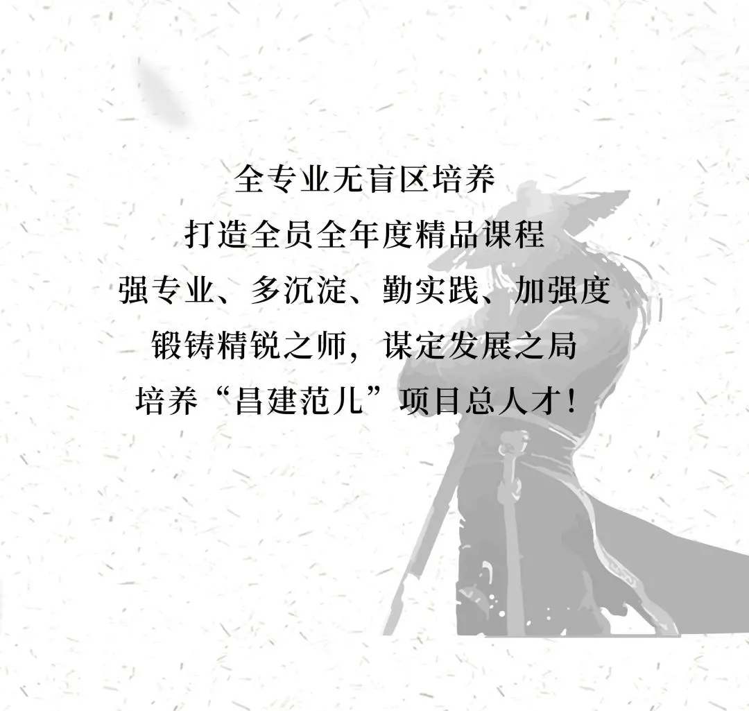 ̌WԺĿWʽӣ